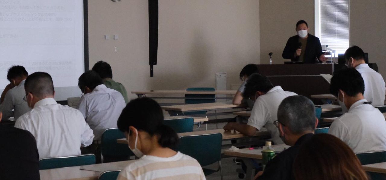 専門学校講師とマーケター
